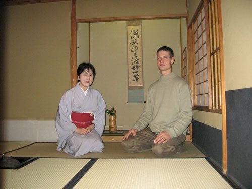 Kelionė į Pasaulinį Aikido Centrą (Aikido Hombu dodzio) 2005-2006